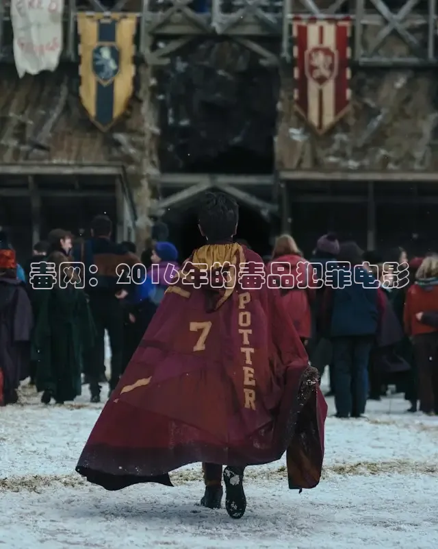 极速影院