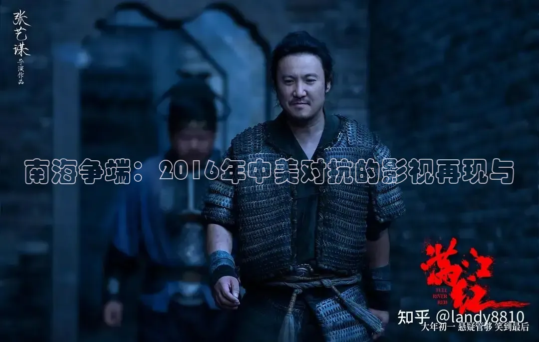 极速影院