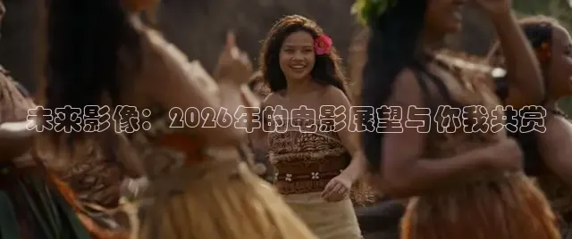 极速在线观看高清电视剧